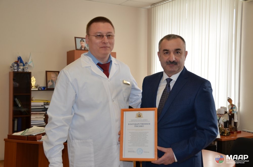 «Азербайджанская диаспора Архангельской области» поддержала местных медиков