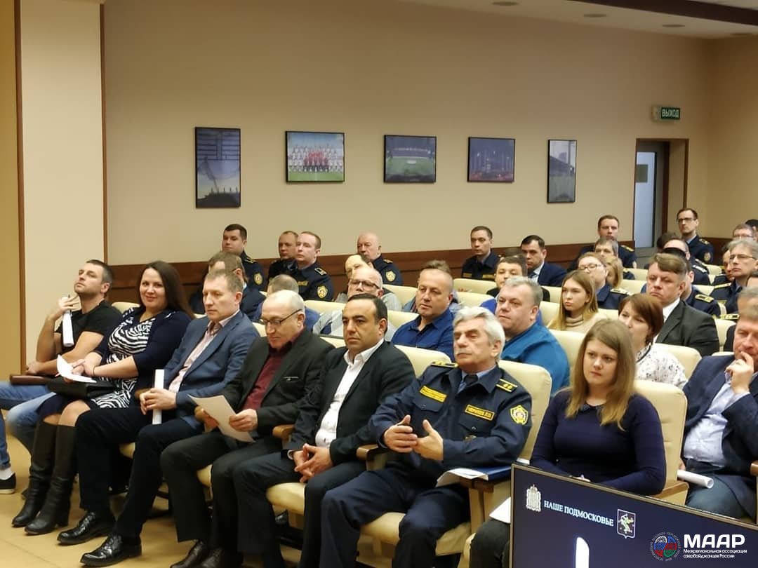 Представители МОО «Азербайджанской общины го Истра» приняли участие в семинаре