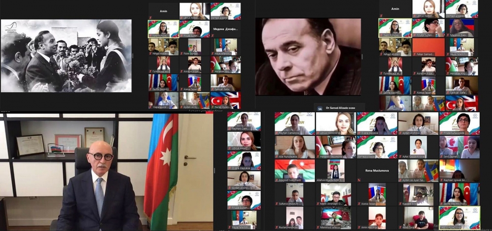 Состоялся международный онлайн круглый стол, посвященный Дню национального спасения Азербайджана