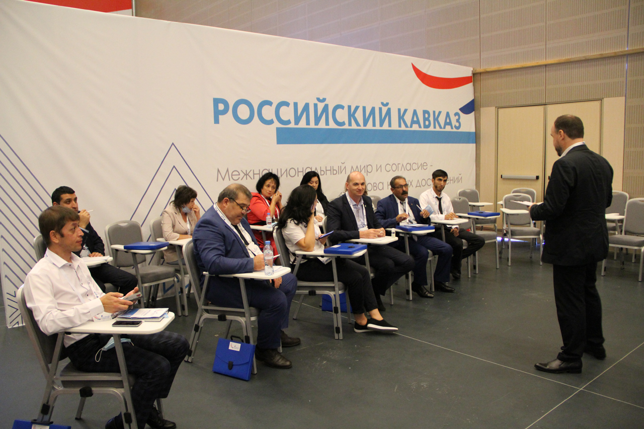 Представитель КС "МААР" участвует в VIII политологическом форуме «Российский Кавказ»