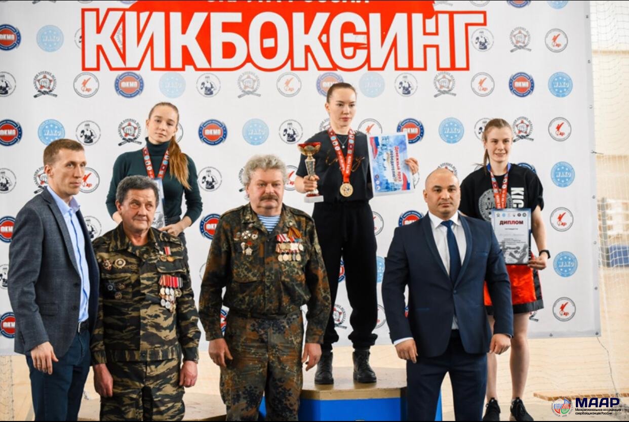 Впервые в Московской области состоялся Чемпионат и Первенство ЦФО России по кикбоксингу