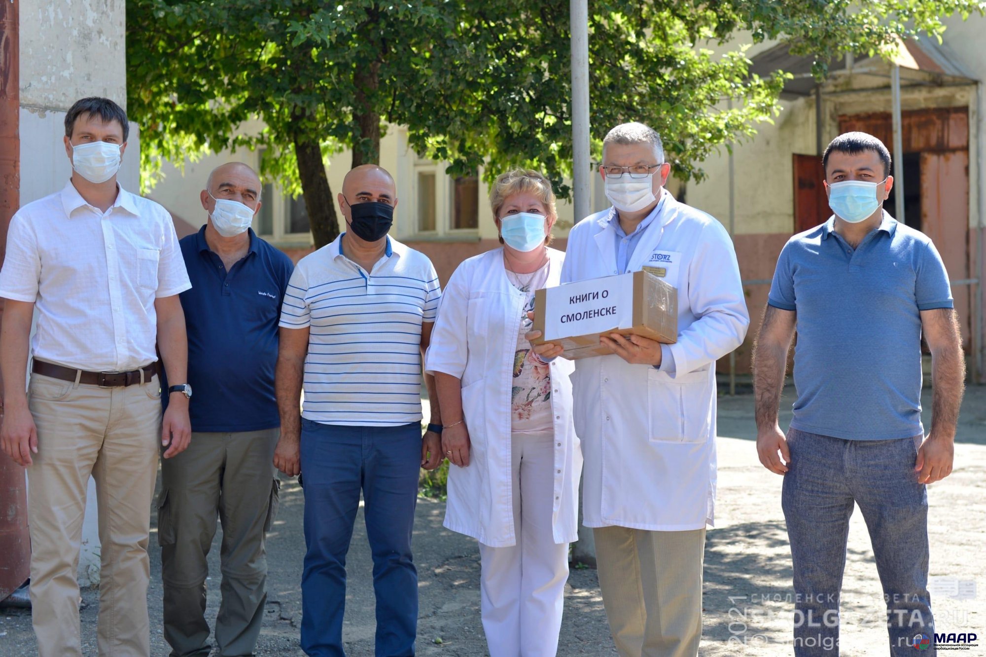 Представители азербайджанской диаспоры Смоленска организовали для больницы "Красный Крест" гуманитарную помощь