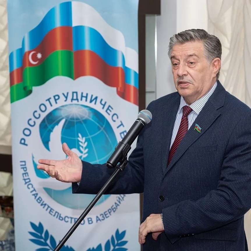 В Баку состоялось открытие Клуба «Дружбы Народов России и Азербайджана»