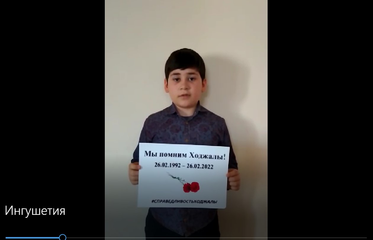 Юные представители азербайджанской диаспоры России подготовили видеоролик по случаю 30-летия Ходжалинского геноцида