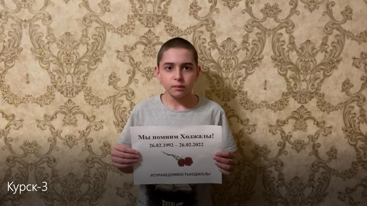 Юные представители азербайджанской диаспоры России подготовили видеоролик по случаю 30-летия Ходжалинского геноцида