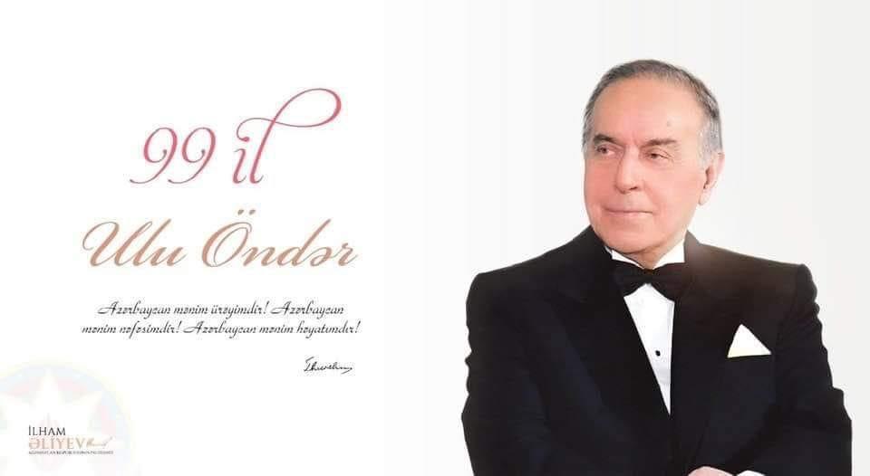 Исполняется 99 лет со дня рождения Общенационального лидера Азербайджана Гейдара Алиева