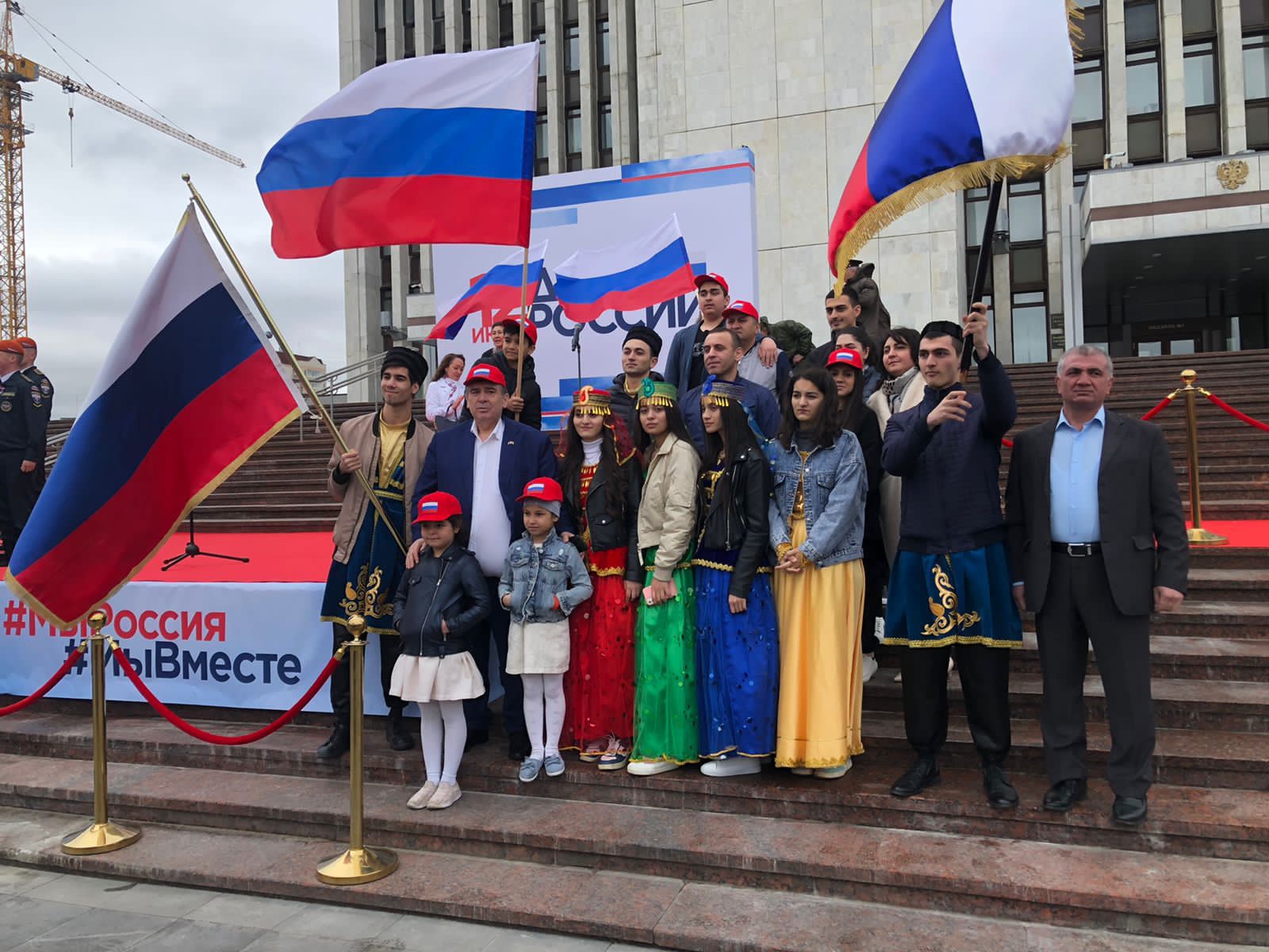 В Свердловске торжественно отметили День России
