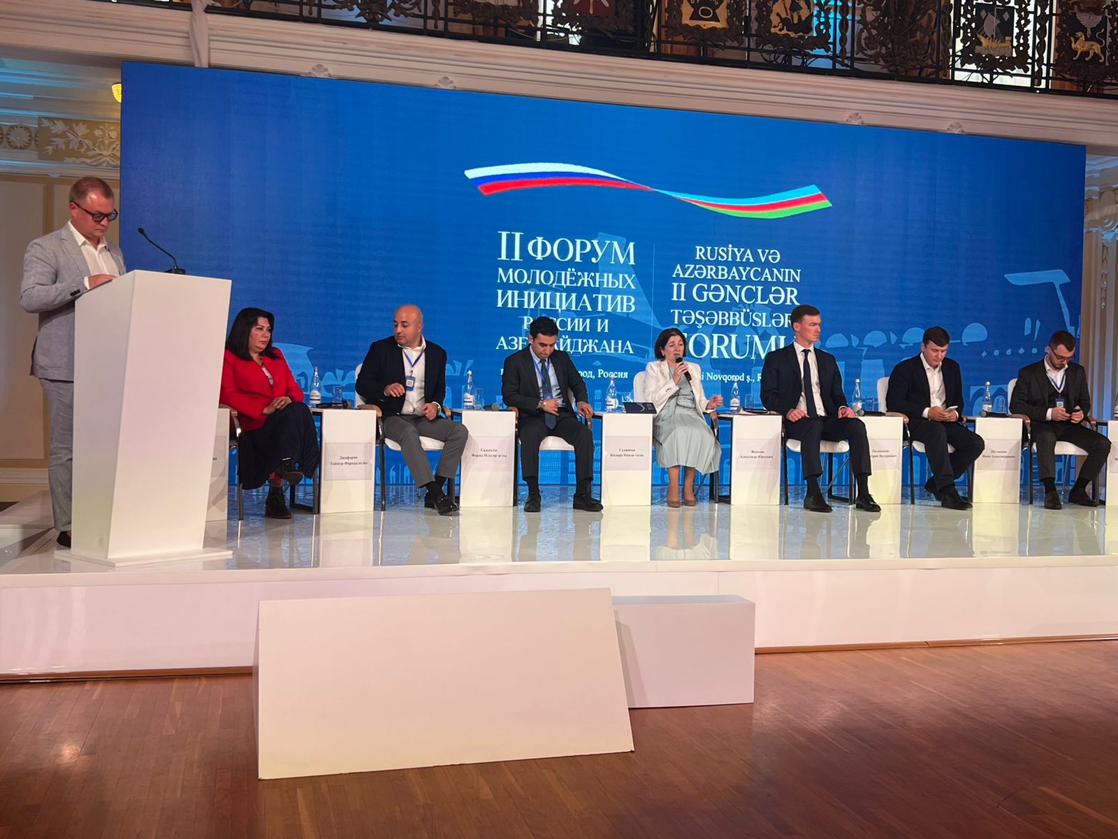 Нижегородская азербайджанская НКА участвует во II-м форуме молодежных инициатив России и Азербайджана