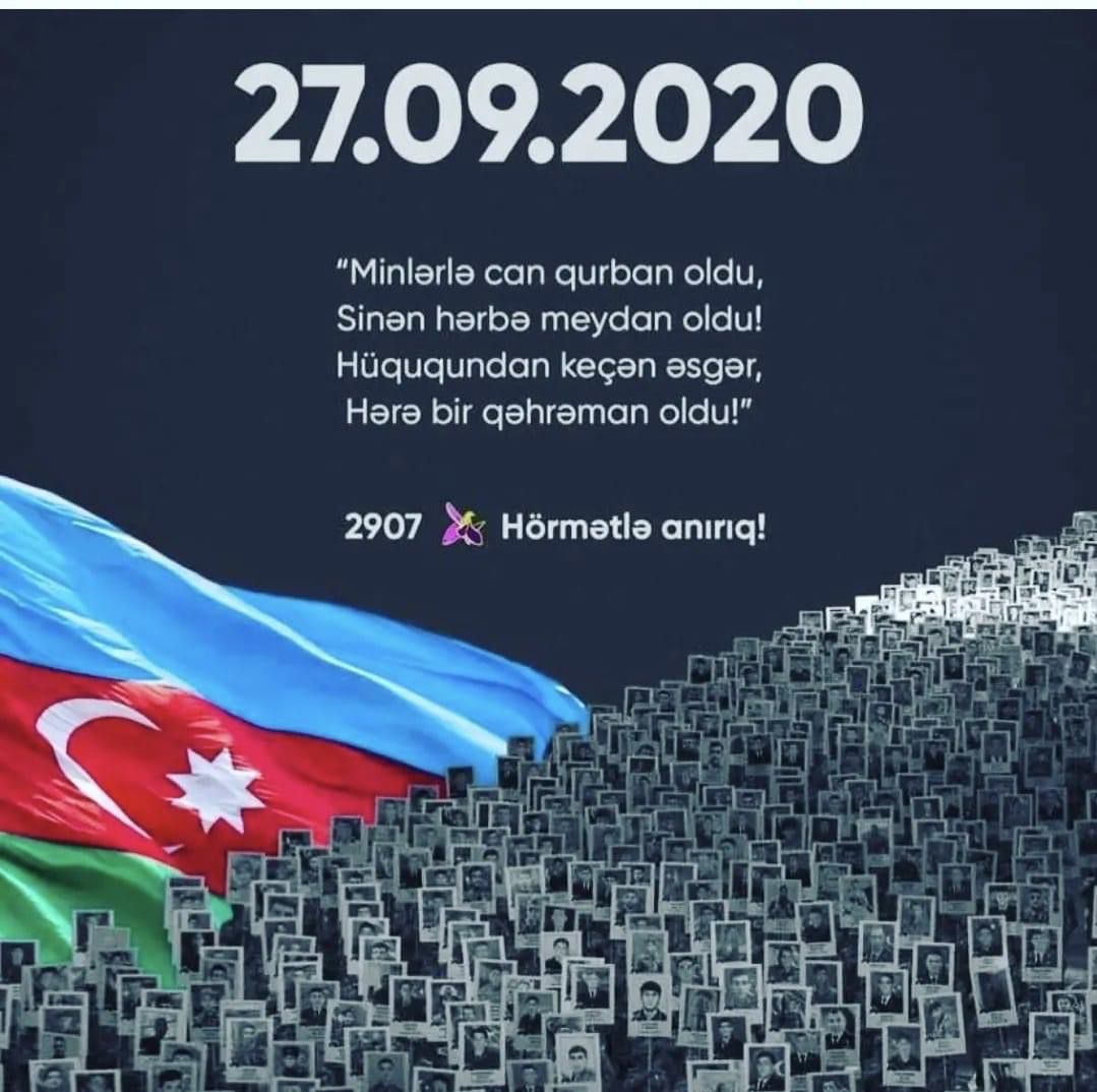 В Азербайджане День памяти – исполнилось два года с начала Второй Карабахской войны