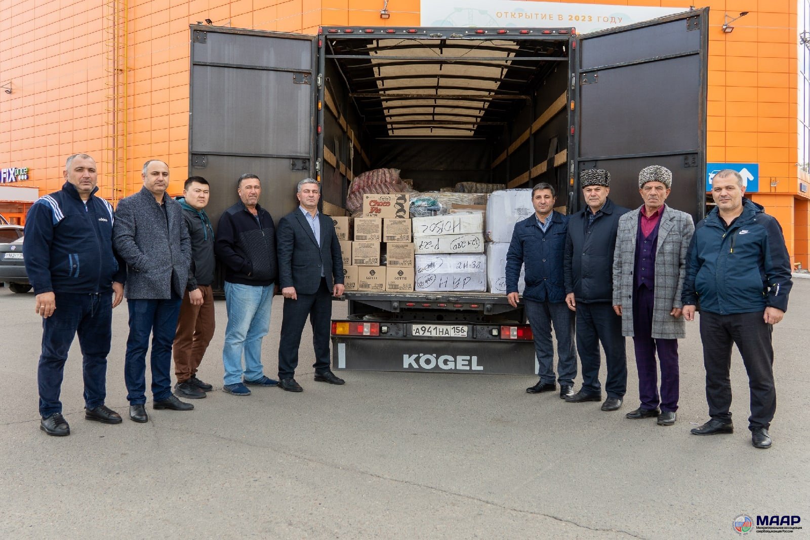 Азербайджанская диаспора Оренбуржья отправила гуманитарную помощь на Донбасс