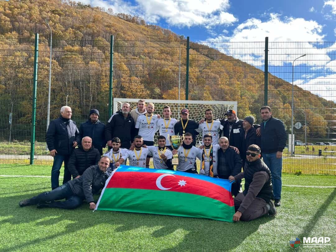 Футбольная команда азербайджанской диаспоры Камчатки 3-й раз подряд выиграла турнир по мини-футболу на Кубок «Содружества»