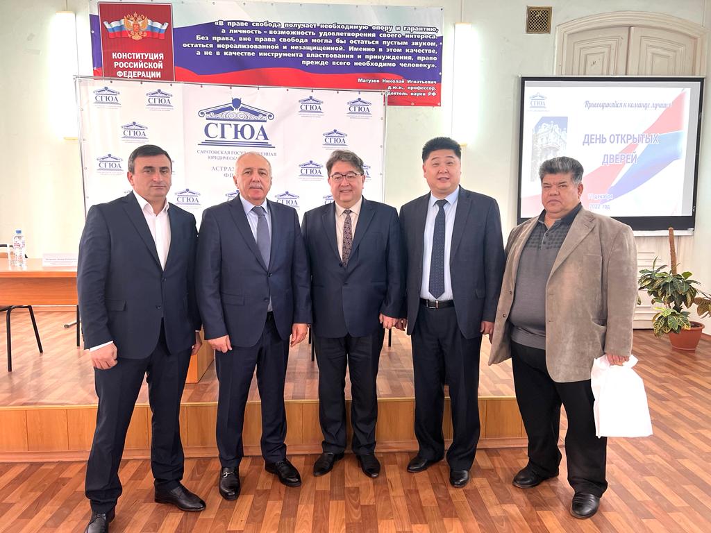 В Астрахани прошла Международная научно-практическая конференция «Проблемы и перспективы развития современной юриспруденции»
