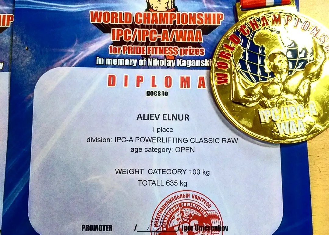 Спортсмен из Азербайджана стал 2-х кратным чемпионом мира по пауэрлифтингу