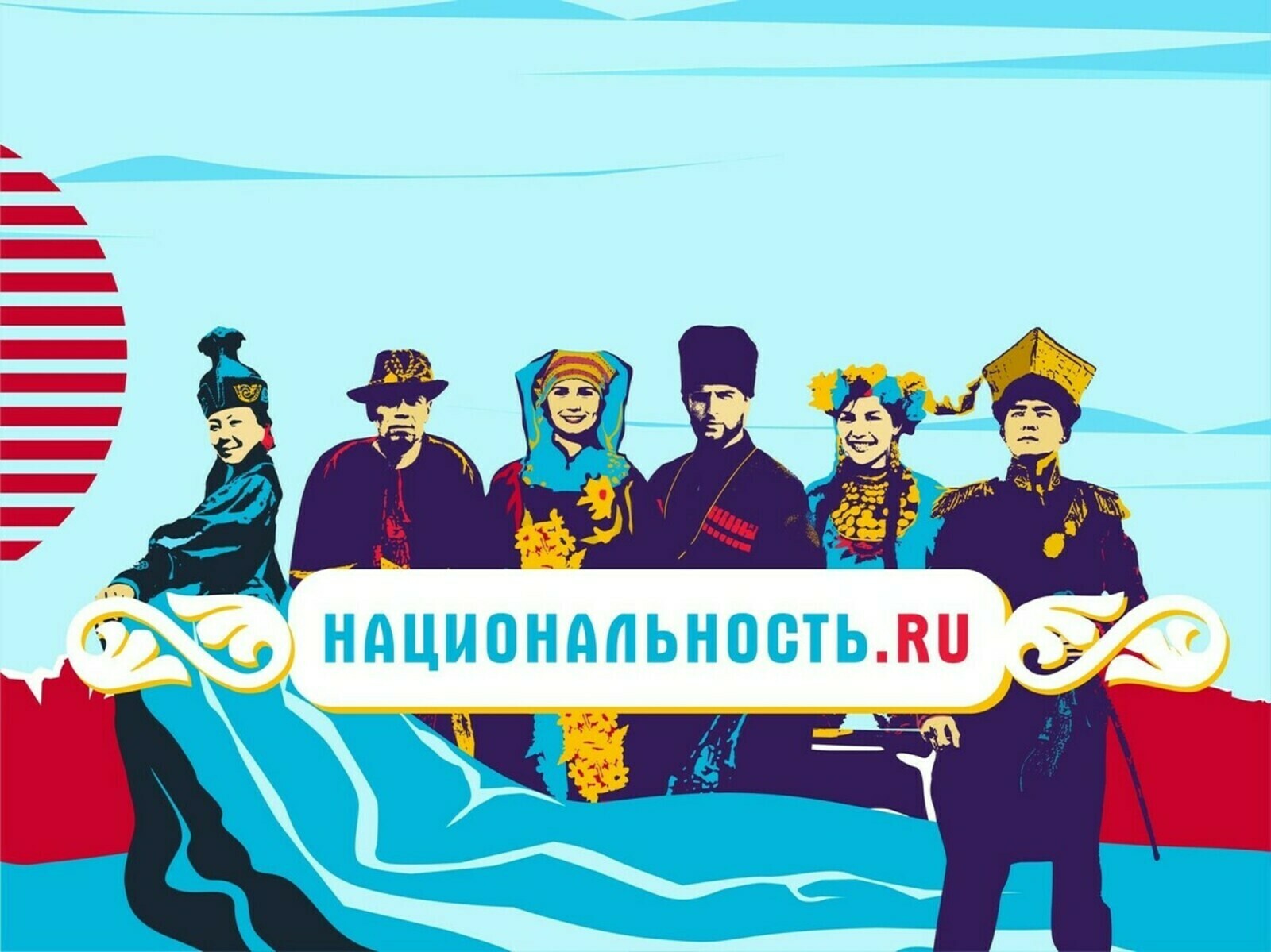 Проект "Национальность.ru" о коренном народе Дагестана - АЗЕРБАЙДЖАНЦЫ