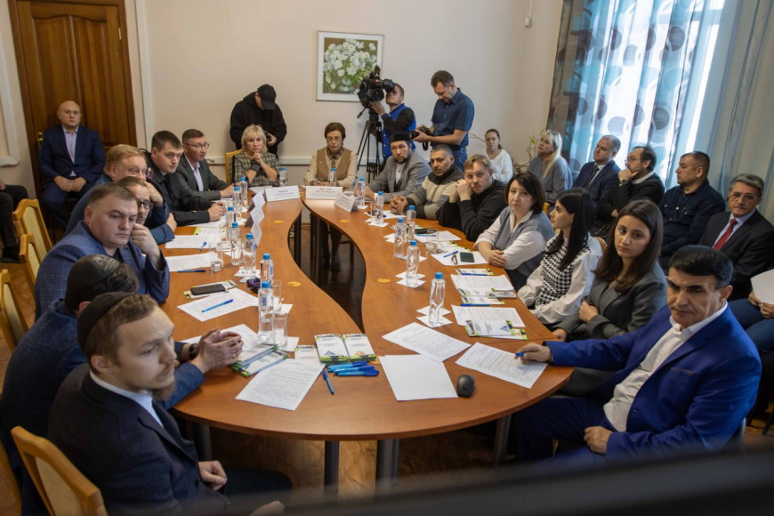 Межконфессиональный круглый стол на тему «Кузбасс – регион дружбы и согласия»