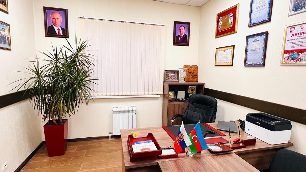 В Азербайджанском деловом центре состоялось  открытие нового офиса АРООНК «Азербайджан»
